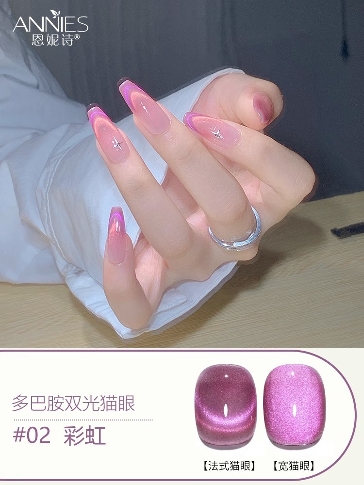 Esmalte de uñas ojo de gato de doble luz de dopamina de moda 2025 nuevo blanqueamiento popular cristal ojo de gato al por mayor.