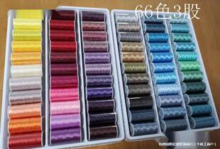 3��CS30#С�S�ɾ� �� ��]�L�w���z ��Ȧ �@�� ���ʺ羀�����u