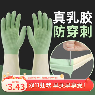 �坍�҄ՏN���Ӻ�ϴ��ϴ�·�ϴ��ˢ����ĥ���z���z�ɷ�ˮ��������