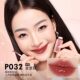 Colorkey kelaqi water wave lip essence lip Honey Lip Oil glass lip glaze lipstick female mirror Water Light