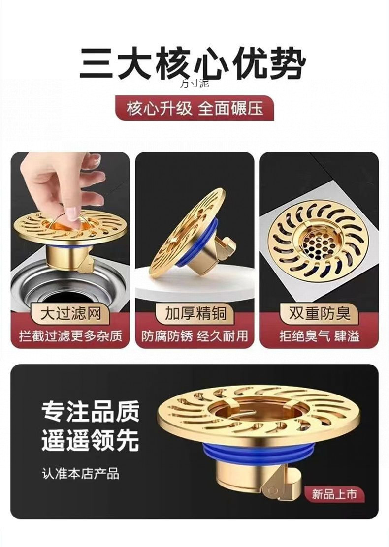 a3d581c6-2ffb-423c-bd79-7a6436812fd3.jpe