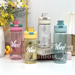 希楽tritan材質水杯高颜値男女学生アウトドアスポーツ携帯ロープカップ夏水杯
