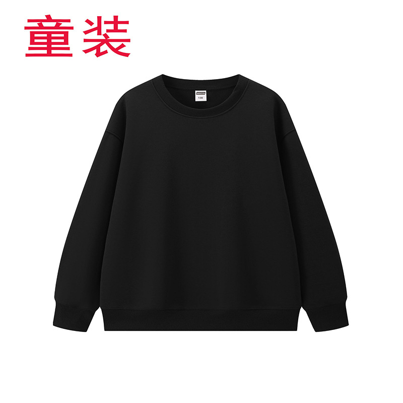 Ropa infantil campamento de verano actividades de entrenamiento de la agencia de cuello redondo impresión camiseta publicitaria de manga larga para niños logotipo personalizado uniforme