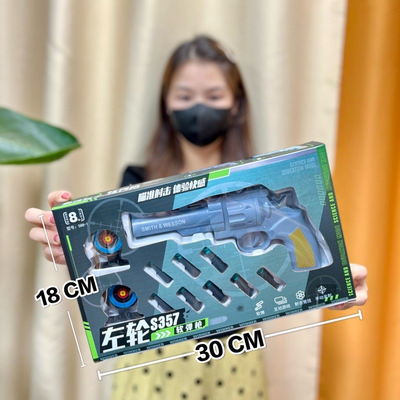 588-1 Left wheel S357 soft shotgun [Random color]