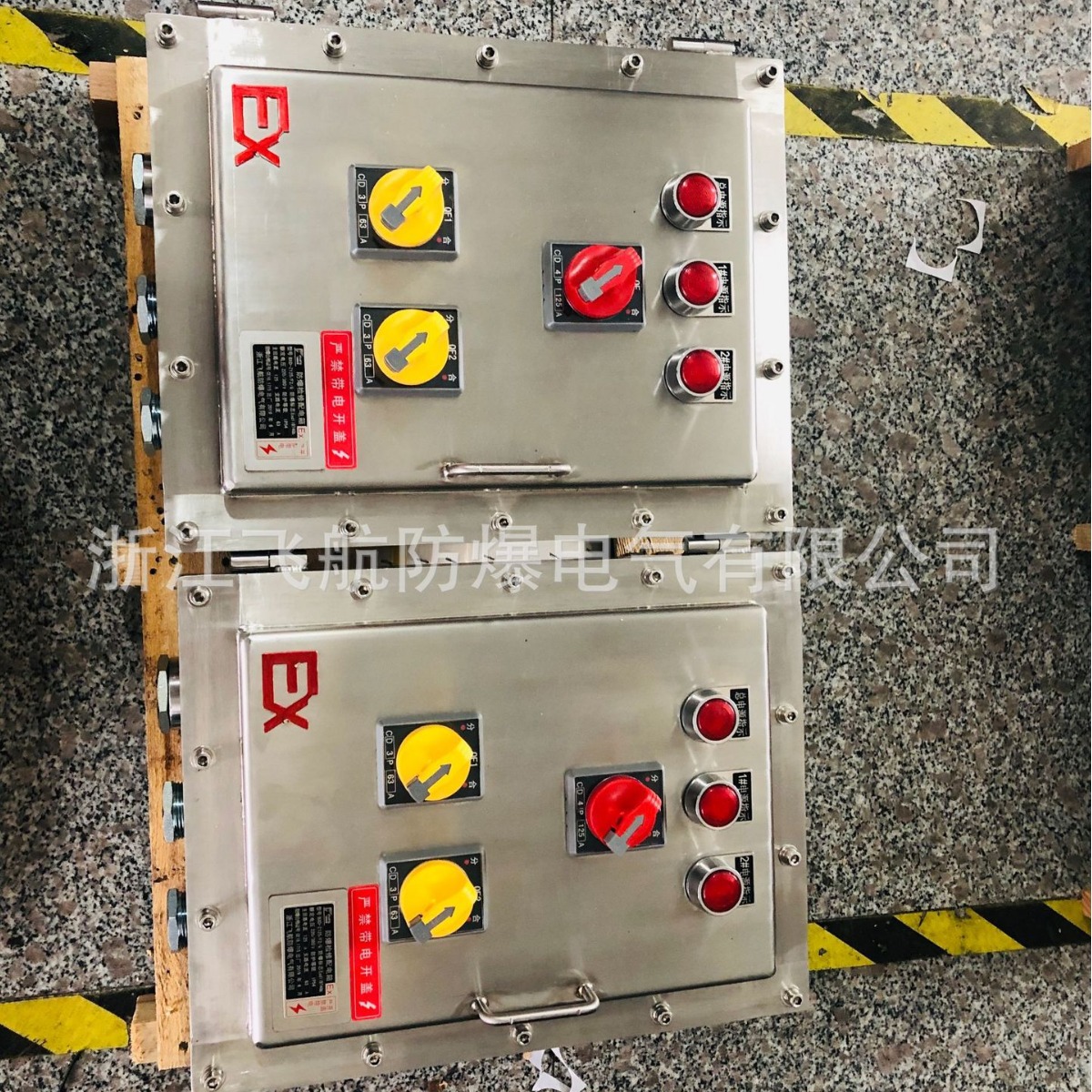 ��������������  ��Ƶ�� ����ַ����� 316L����ַ������ӽ���