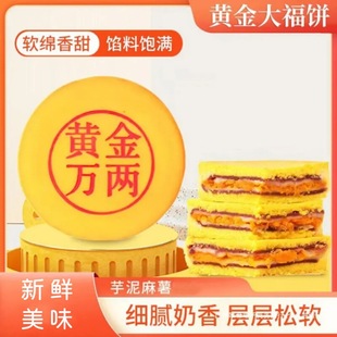 ��������S���f�ɴ����������ѩ�����������z���c��W�tʳƷ