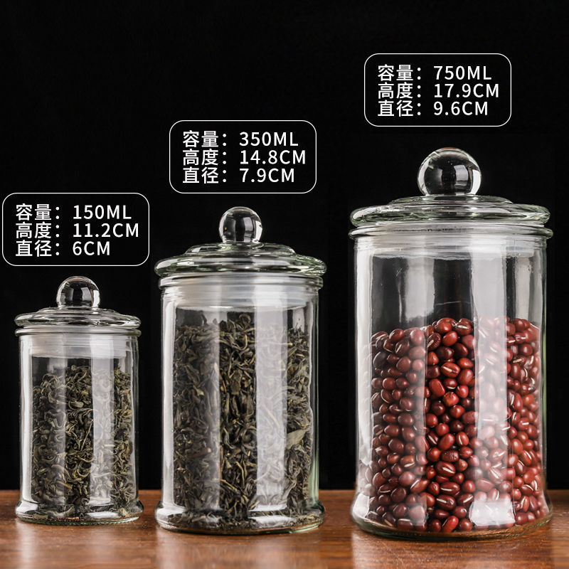 [3종세트] 150+350+750