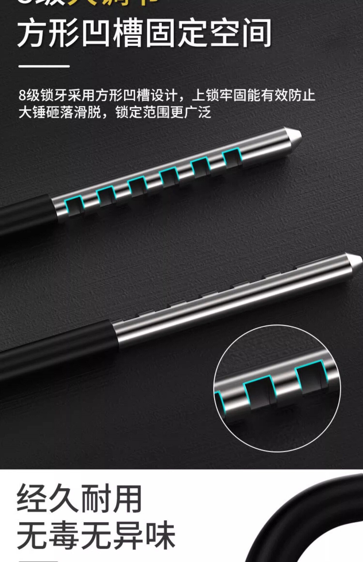 Suitable for glass door locks, U-shaped locks, double-door mortise locks, glass locks, long locks, shop U-locks, electric motorcycle locks