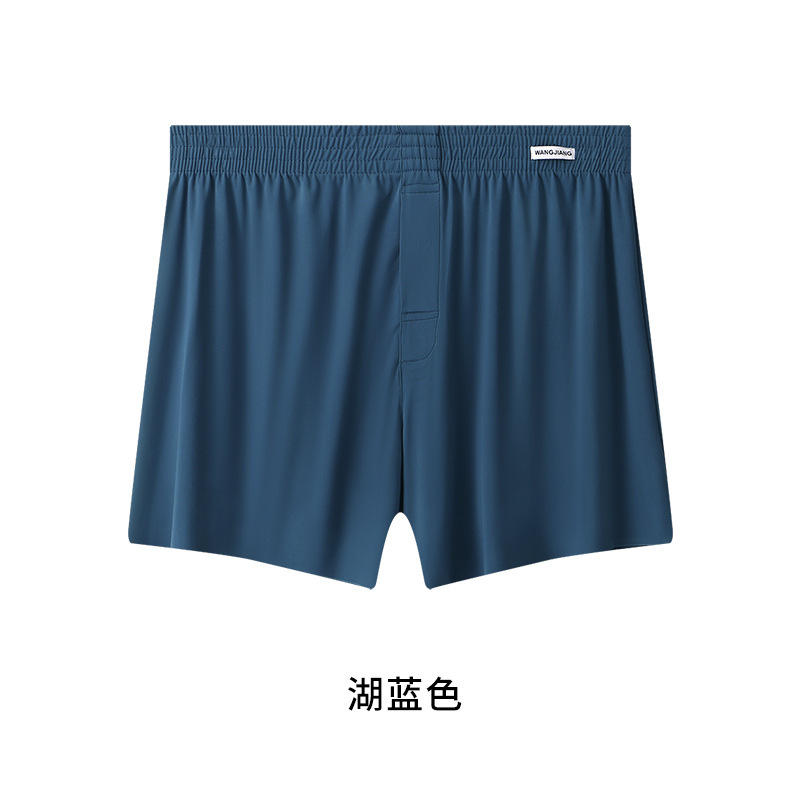 레이크 블루