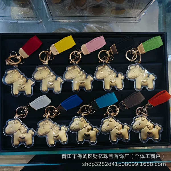 Love Money Now-Short Leather Cord (Random Color Can Be Remarked) Does Not Contain Gold