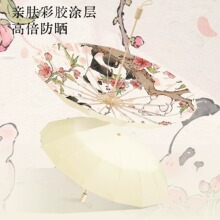 �¿�16������������Ů���L�ۯB��������⾀���̫ꖂ�LOGO