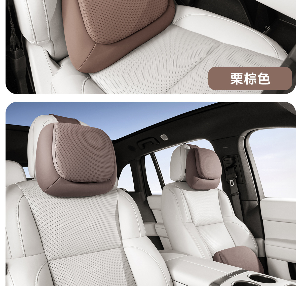 Car Neck Pillow and Lumbar Support Set, Luxury Ergonomic Dual Pillow Core for Neck and Back Protection, Car Pillow