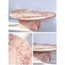 腾益石材天然大理石烟粉四季粉石板餐桌茶几岛台别墅酒店背景玄关