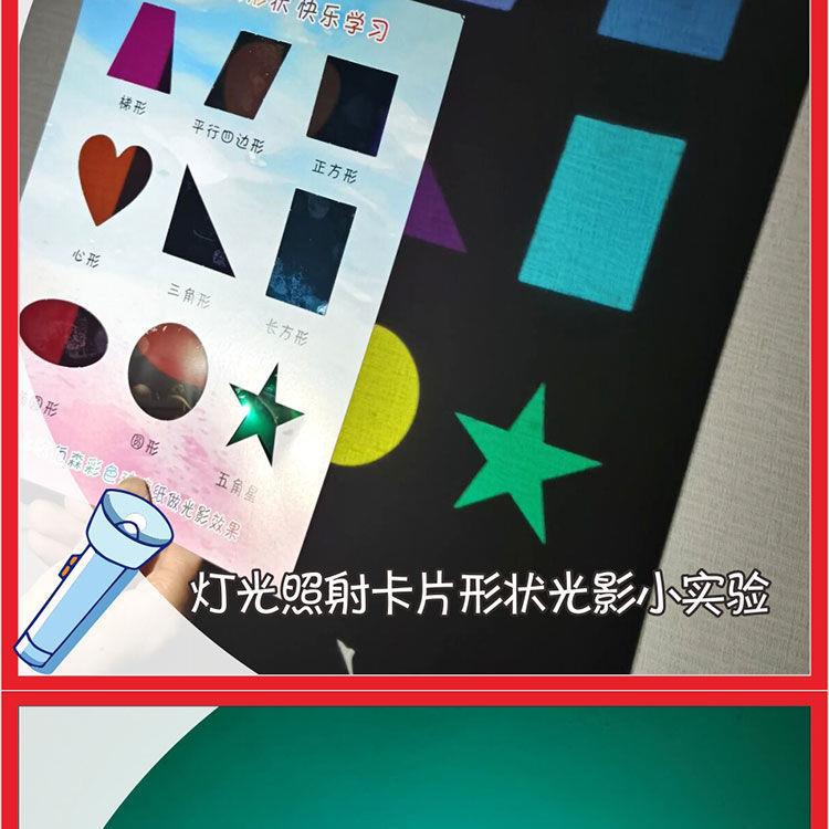 详情-05.jpg