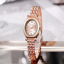 2025新品跨境女士手表女款式金色钢带椭圆形小众学生广州腕表爆款