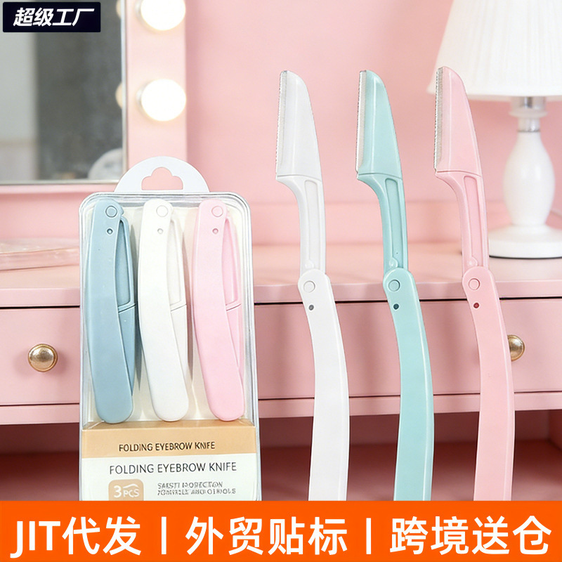 Folding Eyebrow Razor, Safe Anti-Scratch Micro-Blade Set of 3, Makeup Tool Set for Beginners, Eyebrow Razor Folding Eyebrow Razor, Safe Anti-Scratch Micro-Blade Set of 3, Makeup Tool Set for Beginners, Eyebrow Razor