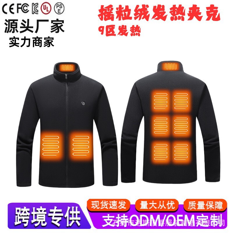 Cross-Border Heated Cotton Jacket, Three-Speed Temperature Jacket, Plus Velvet Cold-Proof Jacket, Winter Heated Cotton Jacket