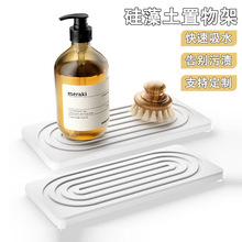 �羳���R�d���b��ˮ�������бP�N�������Pϴ��Һ��ˮ�۱��|����|