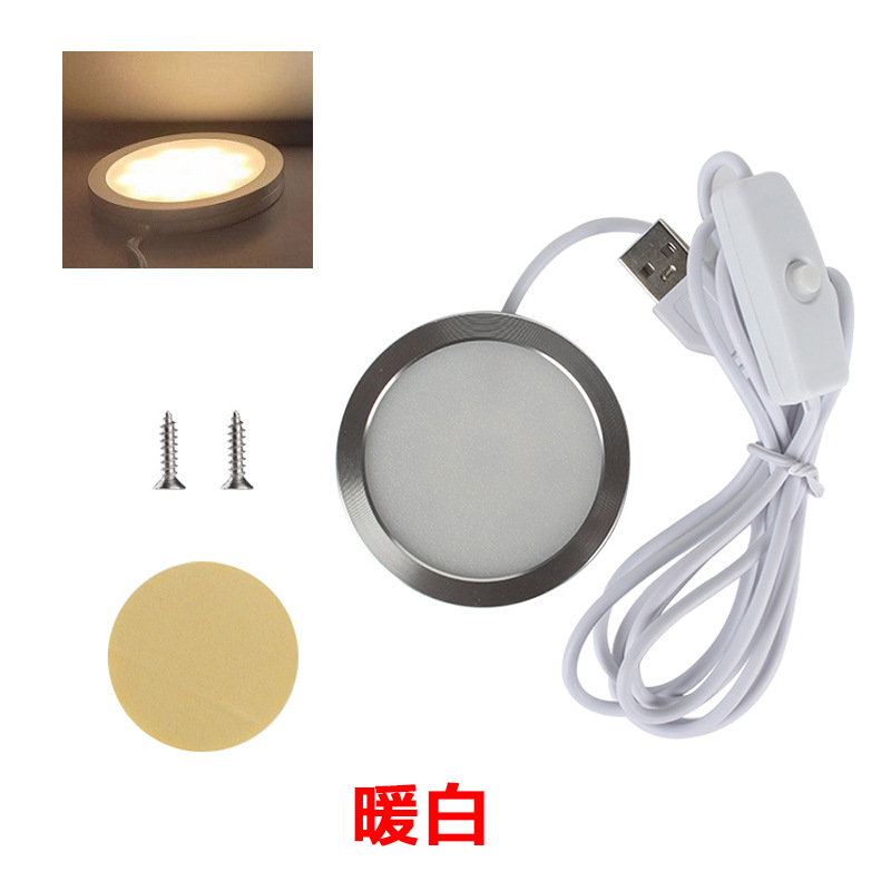 Adaptarse a la impresora 3D Tuzhu Componentes creativos LED Night Light Maker Toy Works Model MH001