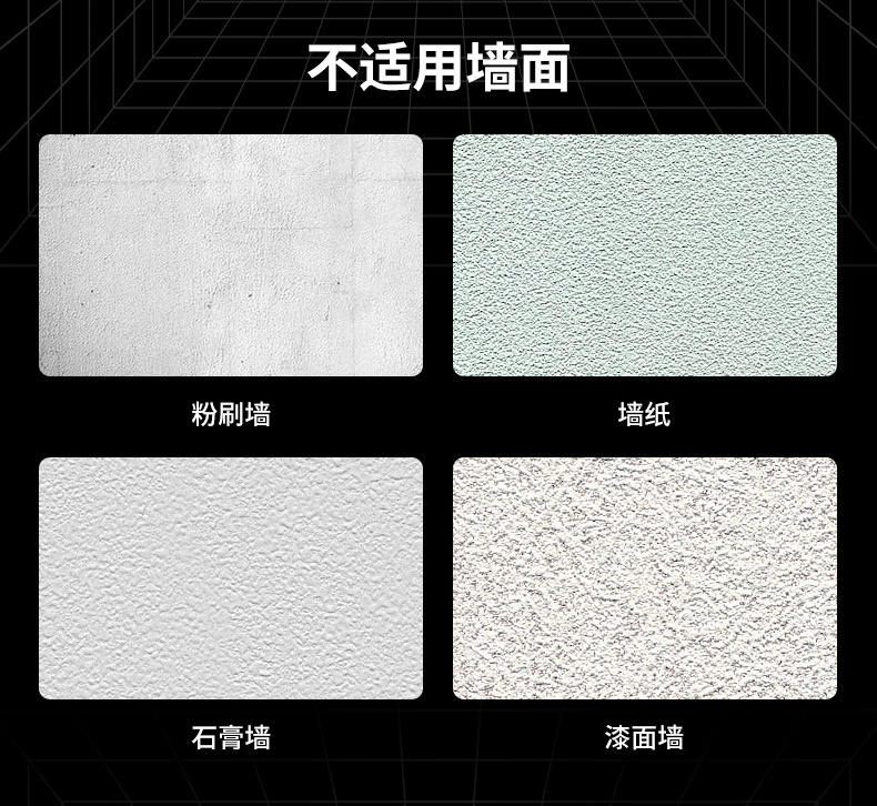 晾衣绳详情页_17