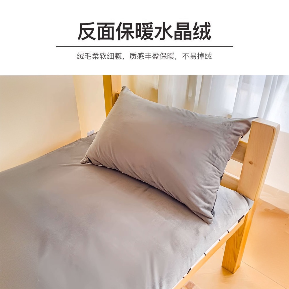 Ropa de cama de dormitorio de estudiantes de algodón más terciopelo 90x190 todo incluido colchón con cremallera funda protectora funda de cama 2023 nuevo estilo