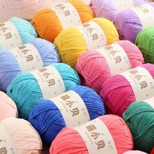 萌小贝亚光雪尼尔金丝绒细冰条线手工diy编织包包 钩玩偶毛线团