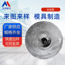 X݆ģ ^Nģ NpٙCߡ܇ģ