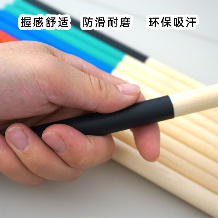 Drum set color non-slip drum stick maple solid wood drumstick jazz…