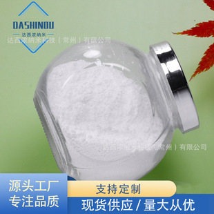 �߼������\200-300nm��Ҏ�t�\���� ���Ͽ�����99.5%�����\������