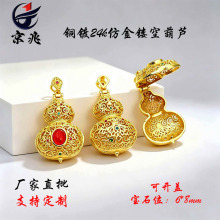 �Ї��L��ɫ���_�w�U�պ��J���ҵ����~�24k�½�΢肺��J�Ʒ���