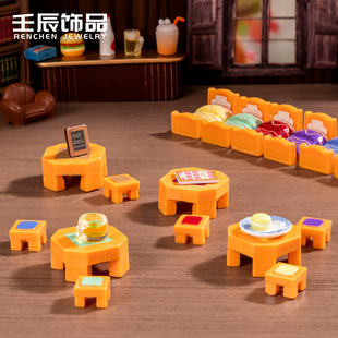 Building Blocks Mini Miniature Artificial Furniture Bed Table Stool Micro Landscape Ornaments DIY Scene Decoration Resin Accessories