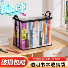 �α����ɴ� ����͸�����÷����α����ɴ�pvc�ڱ�͸�������鱾��
