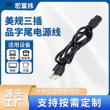 �����Դ�� ����Ʒ��β�Դ�����^���往 ��Ҏ�Դ������Ҏ�Դ��