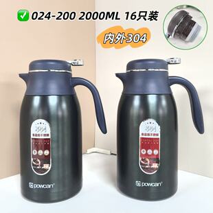 �������������؉����l�p��304���P䓱����ܷ�ü��ÿ��ȉر��؉�