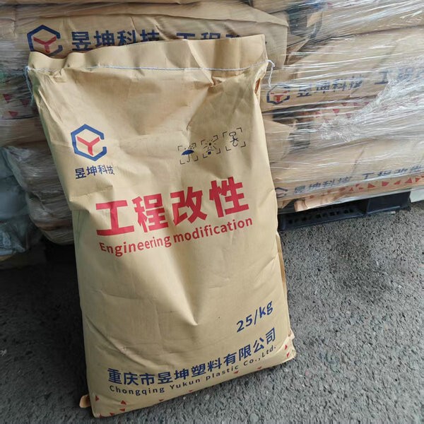 PBT-BK-GF30 エンジニアリング変性プラスチック硬化剤ポリプロピレン耐衝撃性変性剤プラスチック顆粒原料|undefined