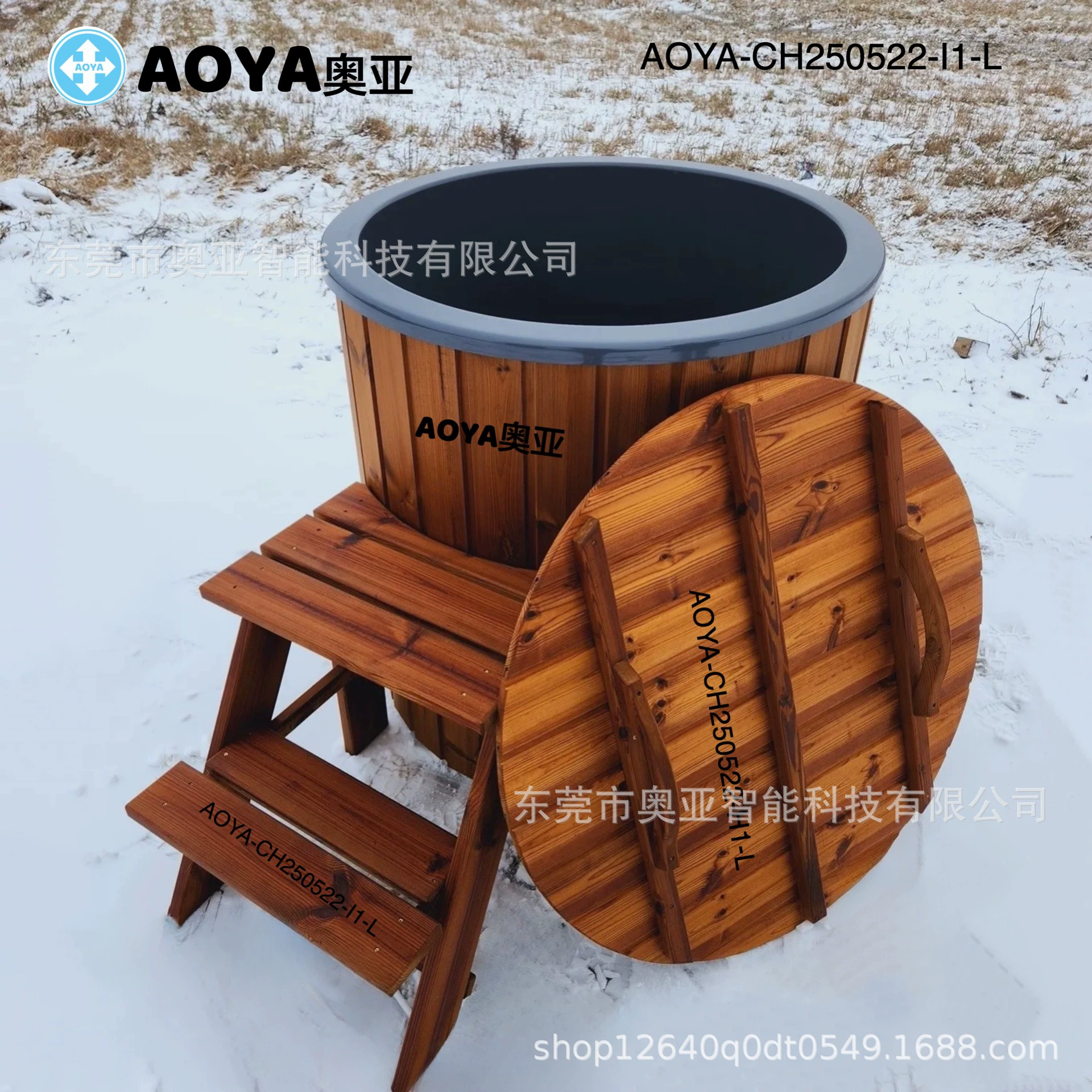 Новая деревянная ванна из нержавеющей стали заводского производства для холодной воды, полностью автоматическая, для коммерческого и домашнего использования, компактное уличное оборудование