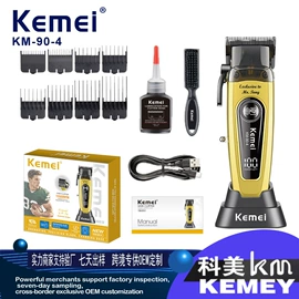 理发器;电动剃须刀;卷发/直发器