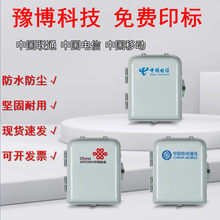 1��16���w���w��ֹ����Ƭʽ���·����16/24/32/48о���|�־���