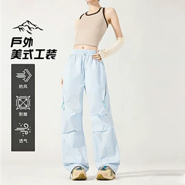 冲锋衣、裤;户外皮肤衣/防晒衣;运动T恤