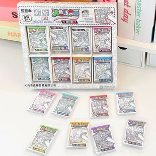 �¿��ϰ����~���l�����P���عP���������D��o�Ľ≺�����Rġ�D��