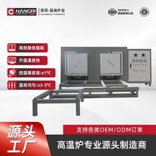 ����t�I �ǘ˿�� ���͠t�ųߴ���ʽ���t ̨ʽ���Y�t