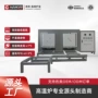 台式大型定制尺寸烧结炉