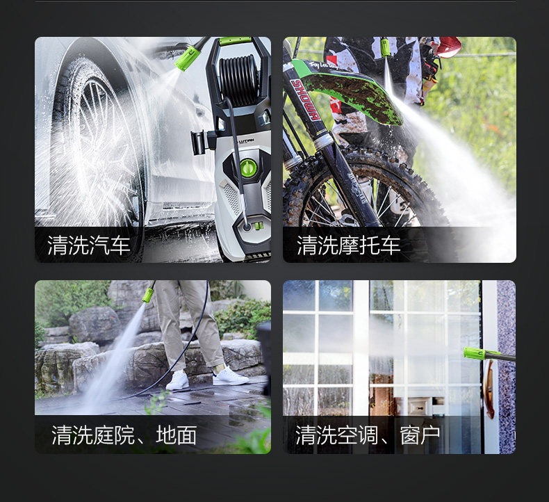 Greenfield Car Washing Machine Wukong G5 Household High-Pressure Water Gun 220V High-Power Powerful Cleaning Machine Car Washing Tool