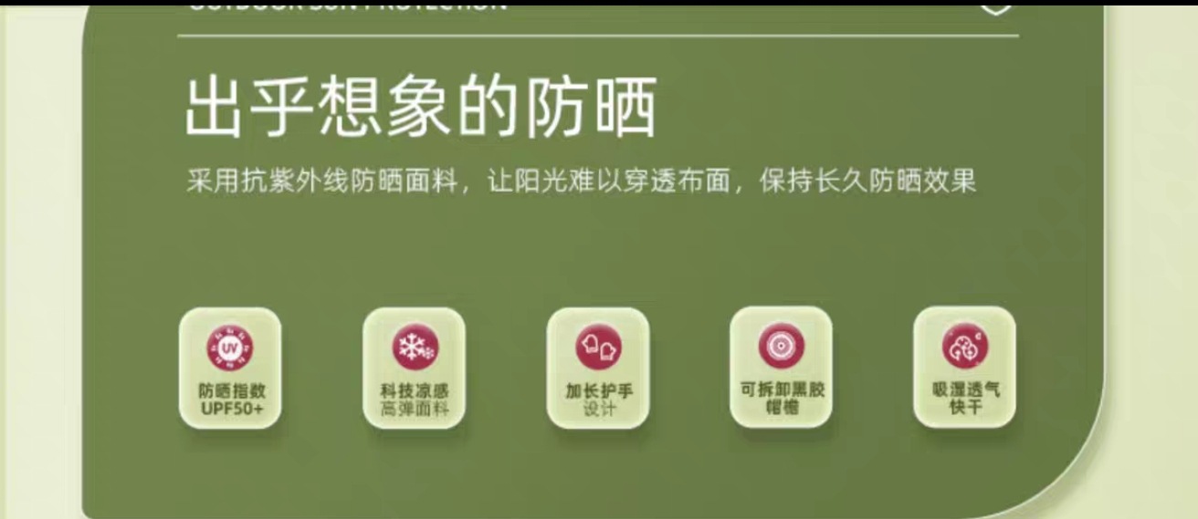 Screenshot_20240329_231158_com