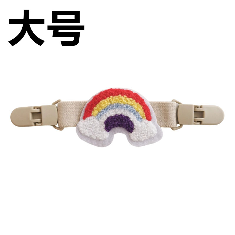 [대형] 살구색(스트랩 클립) [울 자수 빅 레인보우]
