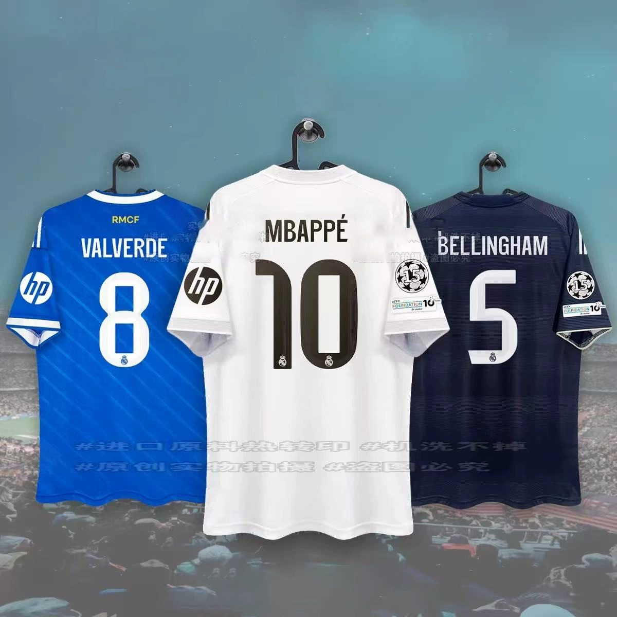 Футбольная форма Реал Мадрид сезона 2526, домашняя и гостевая, с короткими рукавами, №10 Мбаппе, №5 Беллингем, №7 Роналду.