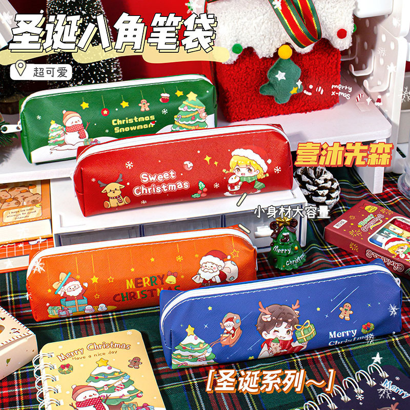 christmas large capacity pencil case primary school student cute stationery case children stain-resistant stationery student gift prize gift