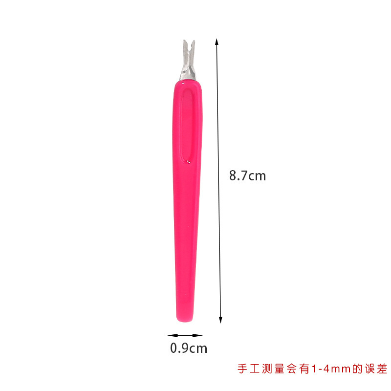 ばら売り死皮フォーク卸売りマニキュアツール死皮ツールプラスチックハンドルメーカー卸売り|undefined