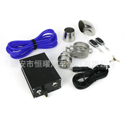 Remote Control Car Exhaust Pipe Modification Sports Car Sound Variable Exhaust Valve Modification Universal Exhaust Pipe Sound Modification Street Explosion (Exhaust pipe) - controller-black-valve