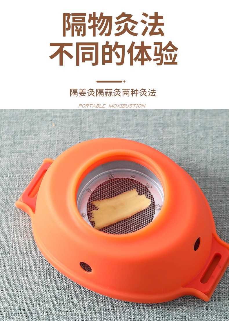 Thunder Fire Moxibustion Box Portable Ai Jiu Tool for Knees Abdomen and Full Body Home Use quality and texture